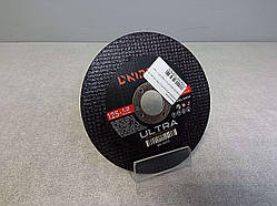 Пиляльний диск Б/К Диск відрізний Dnipro-M ULTRA 125 мм 1,2 мм 22,2 мм