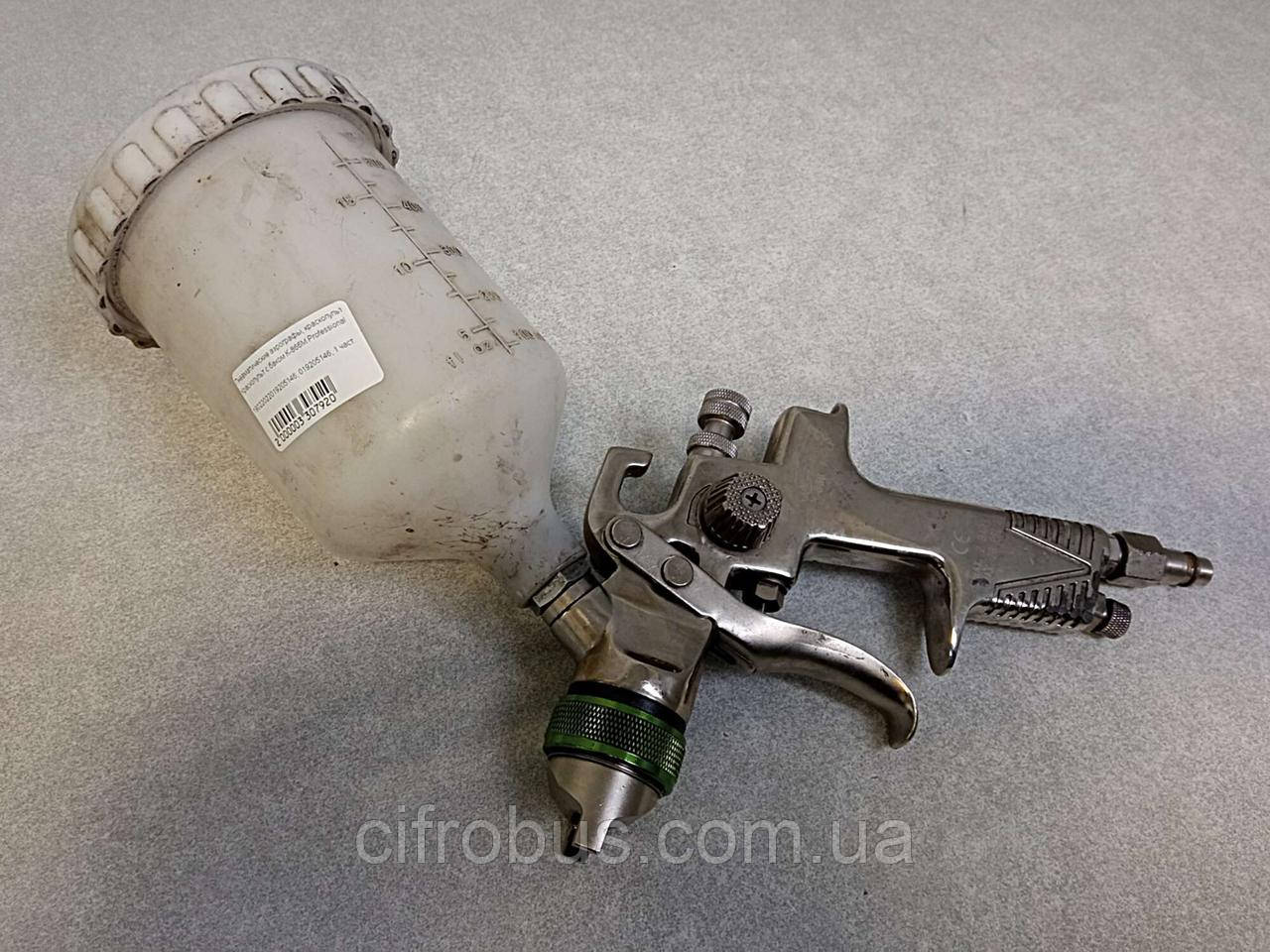 Пневматичний аерограф фарбопульт Б/У Фарбопульт з баком К-866М Professional HVLP