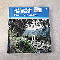 Б/У "The World Past to Present"