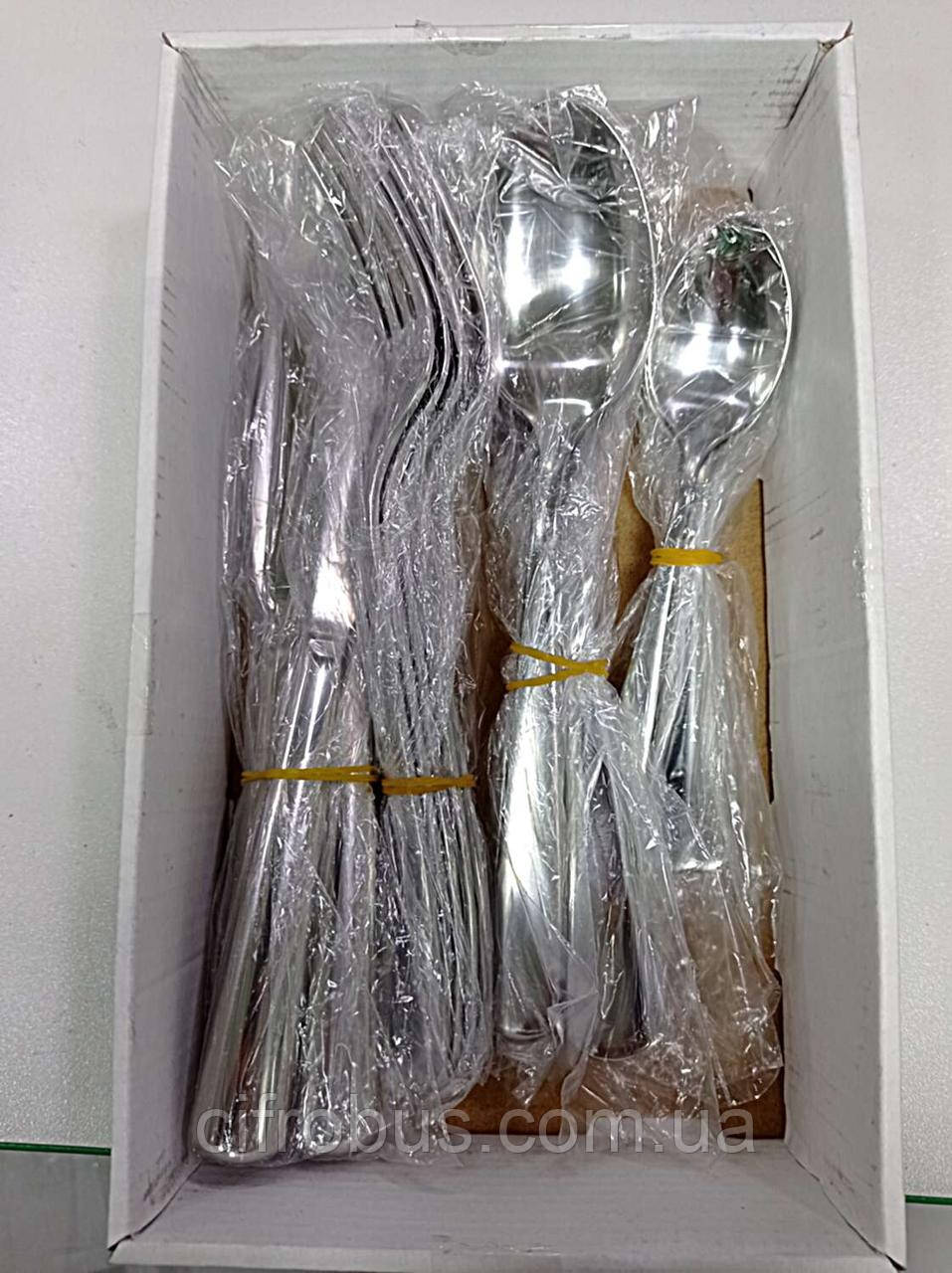 Столове приладдя Б/К Ikea Sedlig 553.11 24 предмети