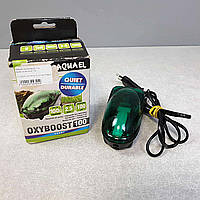 Б/У Aquael Oxy Boost AP-100