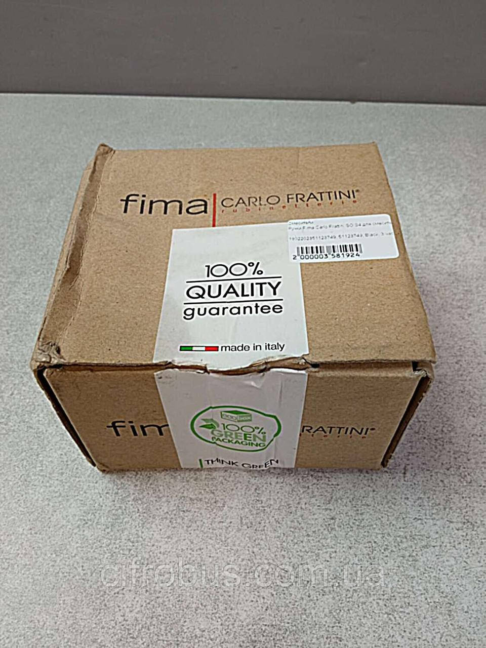 Змішувач Б/У Ручки Fima Carlo Frattini SO S4 для змішувача, чорний матовий (S4NS), фото 1