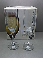 Келих стакан Б/У Pasabahce 44160