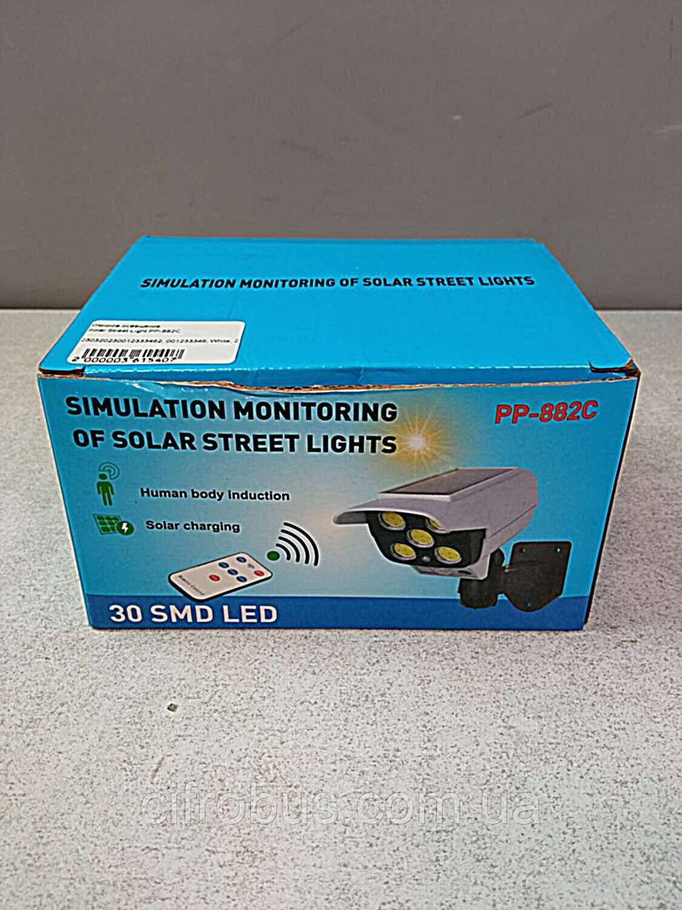 Вуличне освітлення Б/К Solar Street Light PP-882C, фото 1