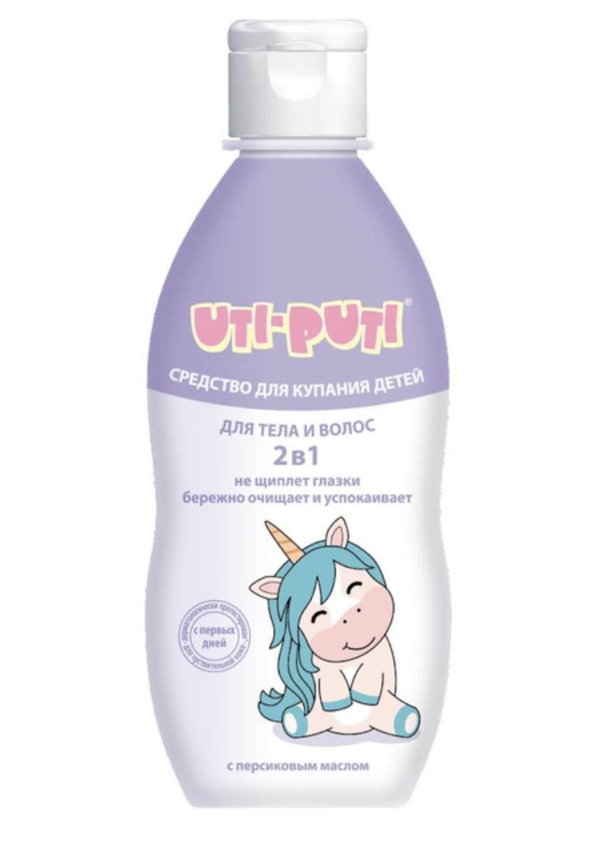 Засіб для купання Уті-Путі для дітей, 200 мл, фото 1
