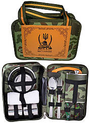 Туристичний набір 11в1 для походу в сумці Україна Гранд Презент XPB-1
