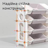 Дитячий стелаж з контейнерами для іграшок та приладдя на 4 яруси та 10 контейнерів, фото 5