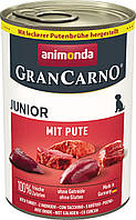 Animonda Gran Carno консерва для цуценят 400 г (яловичина з індичкою)