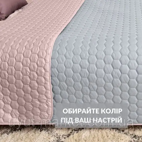 Покривало на ліжко 240x260 двостороннє м'ята/беж IDEIA Silhouette в коробці, фото 1