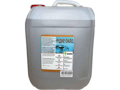 Рідке скло будівельне 7кг ТМ OXIDOM FG