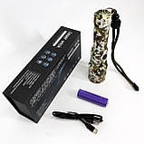 Ліхтар портативний переносний PLD-AK132M, Пило-вологозахищений ударостійкий ліхтар JE-39, фото 7