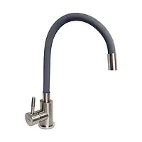 Змішувач для кухні KRAFT 3004 GY гнучкий вилив сірий