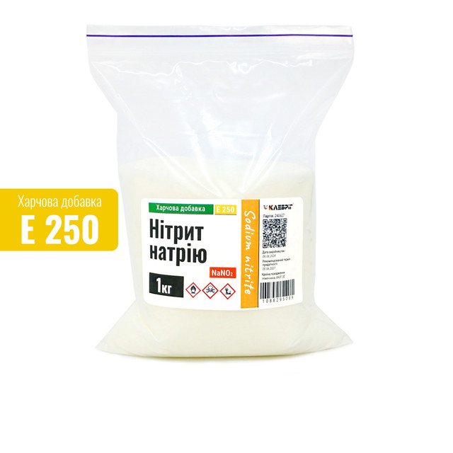 Натрия нитрит, Пищевая добавка Е-250 в Ровно от компании "Клебриг ...