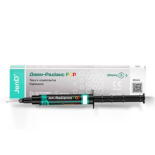 Текучий композитний барвник Jen-Radiance FCP, Джен Радианс А2 3г