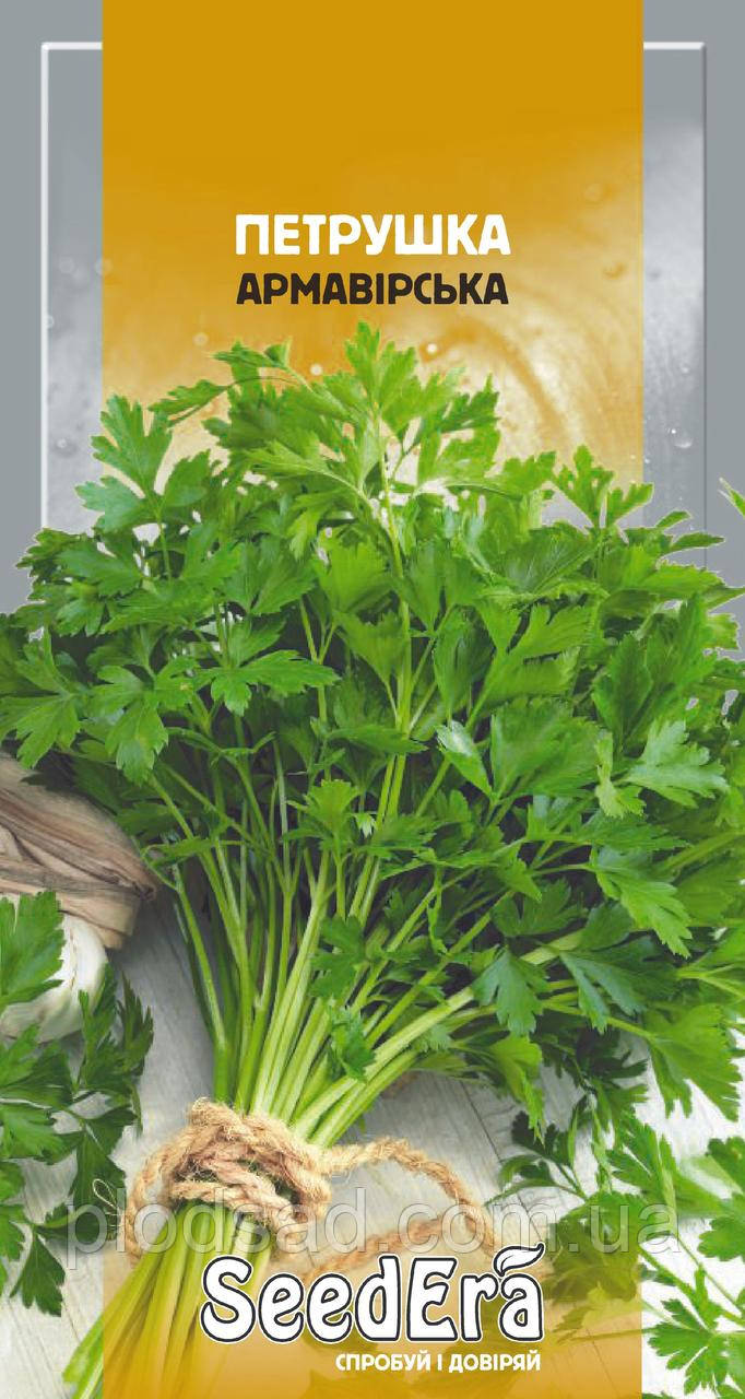 Насіння Петрушка листова Армавірська 20 г, SeedEra