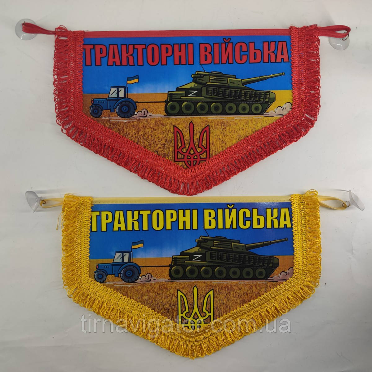 Вимопел патріотичний п'ятикутний