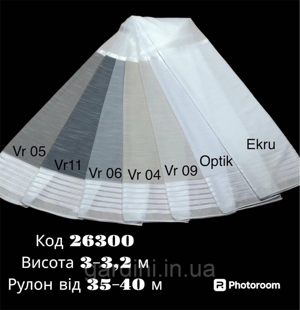 Льон Бамбук 26300