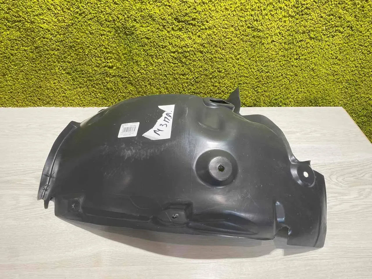 Підкрилок лівий передня частина Рено Меган (2008-2013) Renault Megane 3 аналог новий, фото 1