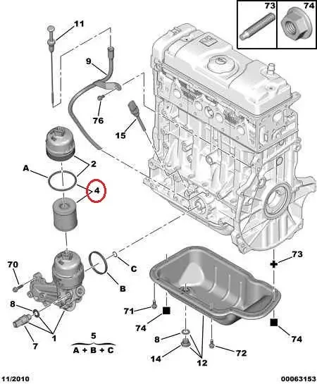 Масляний фільтр на Fiat Qubo, Peugeot Bipper, Citroen Nemo (2008-...) 1.4, 9467521180, 1109CK, фото 1