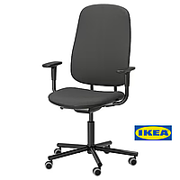 Офісний стілець IKEA SMÖRKULL 80503436 Темно-сірий