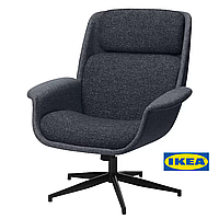 Обертовий стілець IKEA ÄLEBY 90569238 Темно-сірий