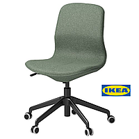 Офісний стілець IKEA LÅNGFJÄLL 295.060.56 Зелений