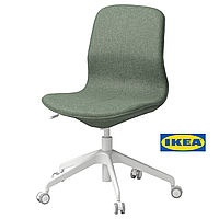 Офісний стілець IKEA LÅNGFJÄLL 995.060.67 Зелено-білий