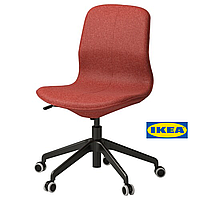 Офісний стілець IKEA LÅNGFJÄLL 095.060.62 Червоно-помаранчевий