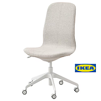 Офісний стілець IKEA LÅNGFJÄLL 092.524.80 Бежево-білий
