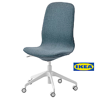 Офісний стілець IKEA LÅNGFJÄLL 292.525.11 Синьо-білий
