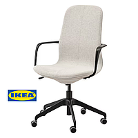 Офісний стілець IKEA LÅNGFJÄLL 291.780.69 Бежево-чорний