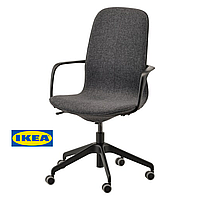 Офісний стілець IKEA LÅNGFJÄLL 291.780.74 Сіро-чорний