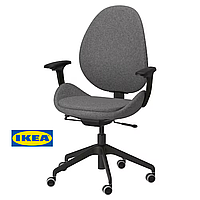 Офісний стілець IKEA HATTEFJÄLL 305.389.71 Темно-сірий