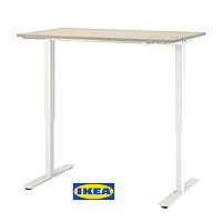 Робочий стіл IKEA TROTTEN 894.341.27 Бежево-білий