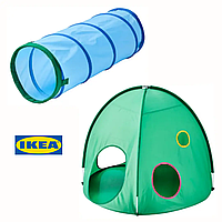 Ігровий набір: дитячий намет + тунель IKEA DVÄRGMÅS. 2 предмети. Різні кольори