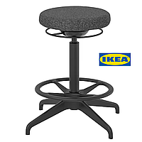 Табурет IKEA LIDKULLEN 304.457.74 Темно-сірий