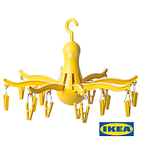 Сушарка для білизни IKEA PRESSA Жовта 905.791.62
