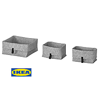 Набір коробок IKEA RAGGISAR 3 предмети 90348015 Сірі