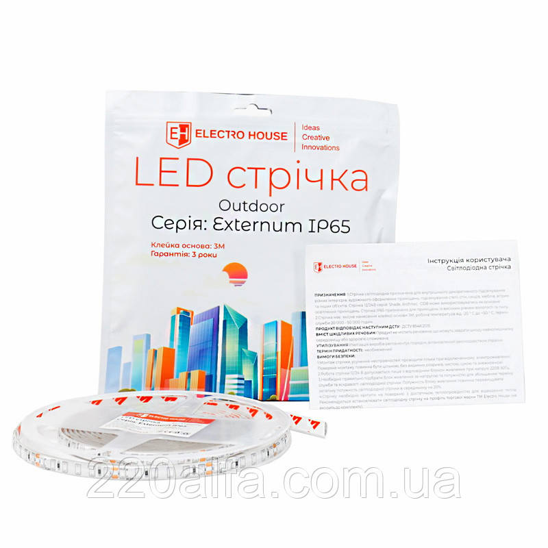 LED стрічка 8,5Вт 220 В 900 Лм , SMD2835 120 діодів, нейтральний білий 4000К, серія Externum IP65 , гарантія, фото 1