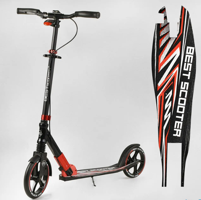 Двоколісний самокат міський складаний Best Scooter 10304 чорно-червоний
