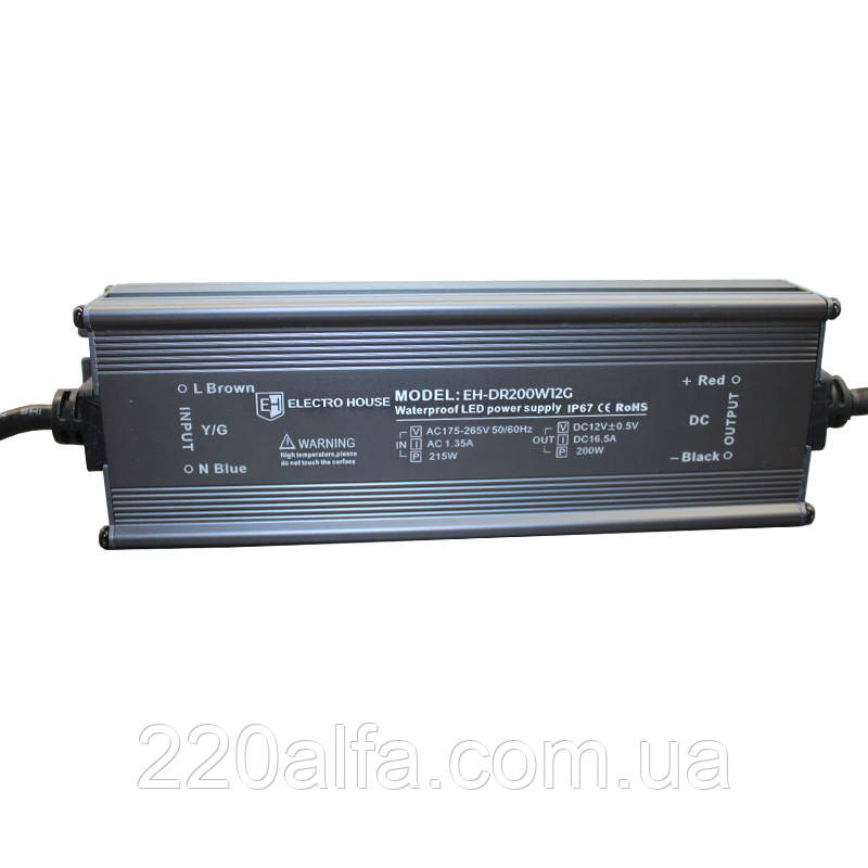 LED драйвер компактний 200 Вт 12 В (серія Герметична IP67), гарантія 2 роки, фото 1