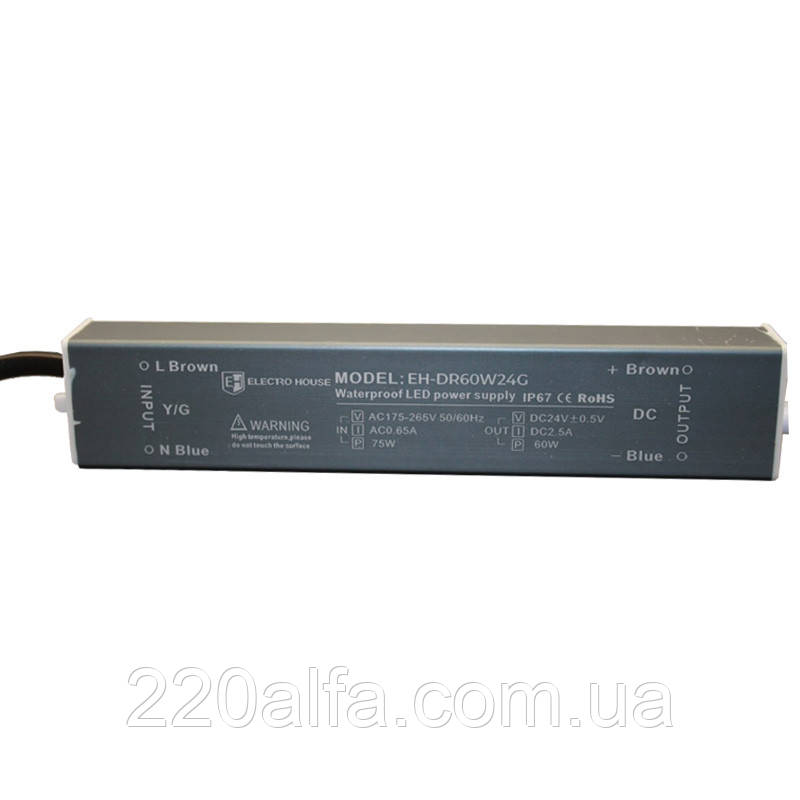 LED драйвер компактний 60 Вт 24 В, серія Герметична IP67, гарантія 2 роки, фото 1