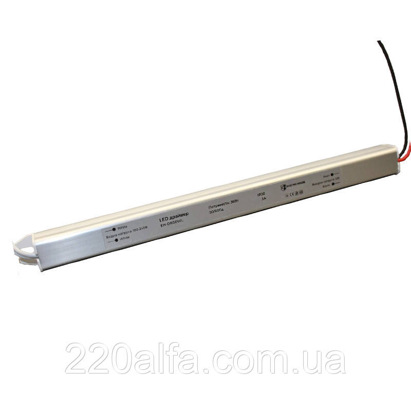 LED драйвер компактний 36 Вт 12 В, серія Тонка, гарантія 2 роки, фото 1