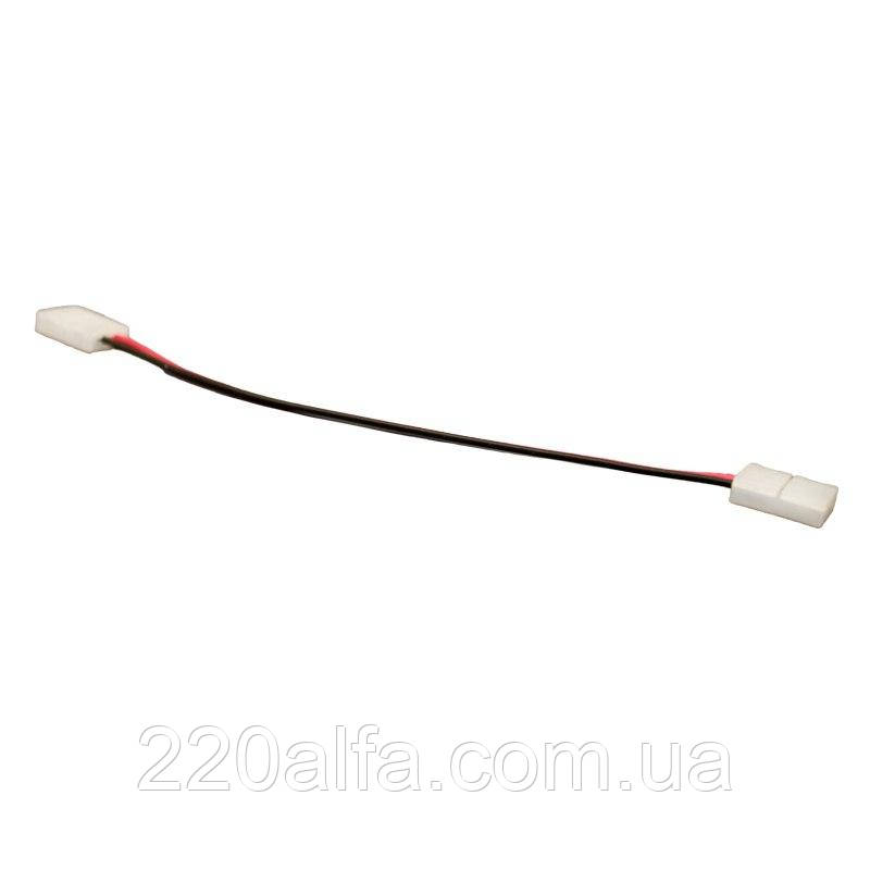 Конектор 8мм 2 затискача-провід 2pin, 15 см, фото 1