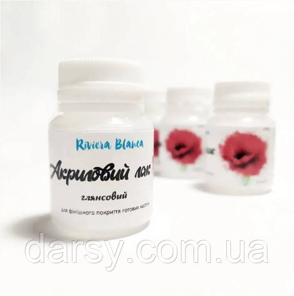 Лак акриловий Глянсовий 20 мл, фото 1