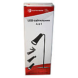 LED світильник 4в1 7Вт, графіт, фото 4