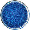 Декоративні блискітки Глітер Aurum Блакитний 60 г, фото 2