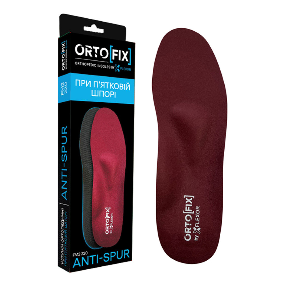 Устілки ортопедичні при п’ятковій шпорі ORTOFIX Anti-Spur FM2 220