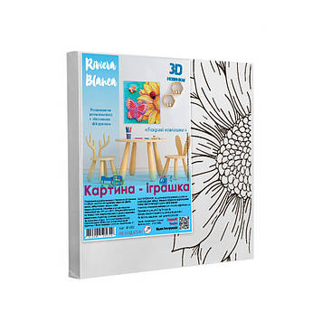 Набір для творчості Riviera Blanca Яскраві комашки 25x25 см (КГ-005)