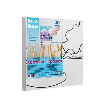 Набір для творчості Riviera Blanca Антарктика 25x25 см (КГ-006)